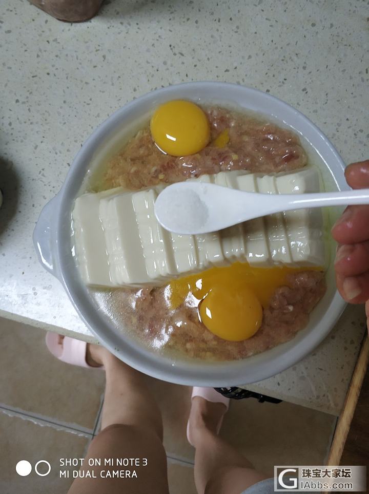 安利一个,快手蒸菜,小朋友们应该都爱吃吧