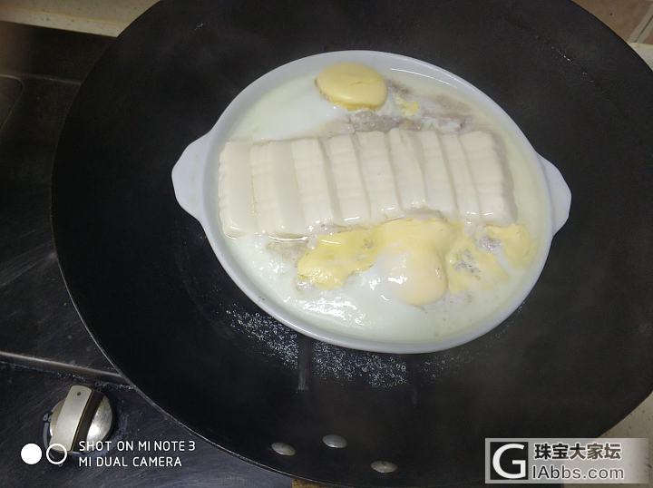 安利一个,快手蒸菜,小朋友们应该都爱吃吧