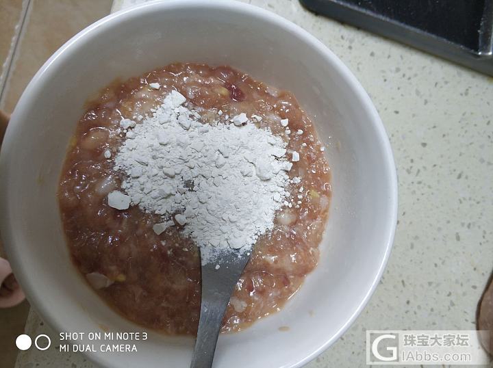 安利一个,快手蒸菜,小朋友们应该都爱吃吧