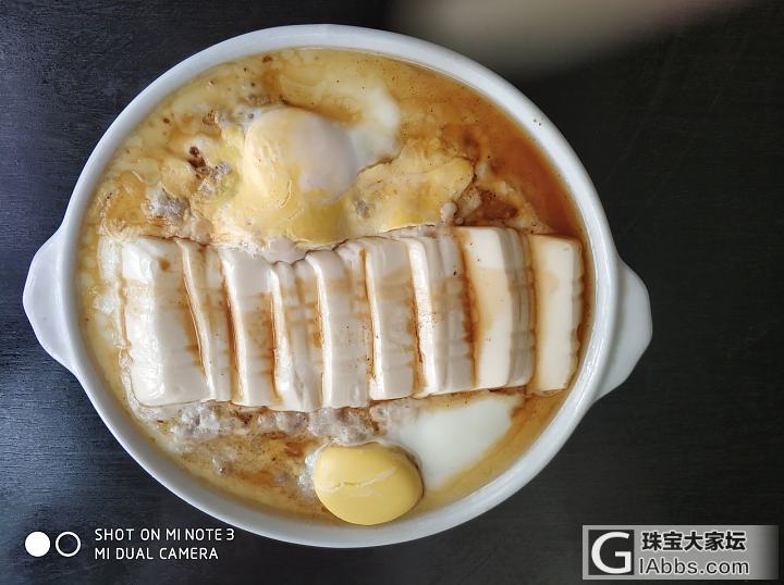 安利一个,快手蒸菜,小朋友们应该都爱吃吧