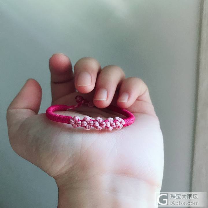 桃花手绳。_编绳