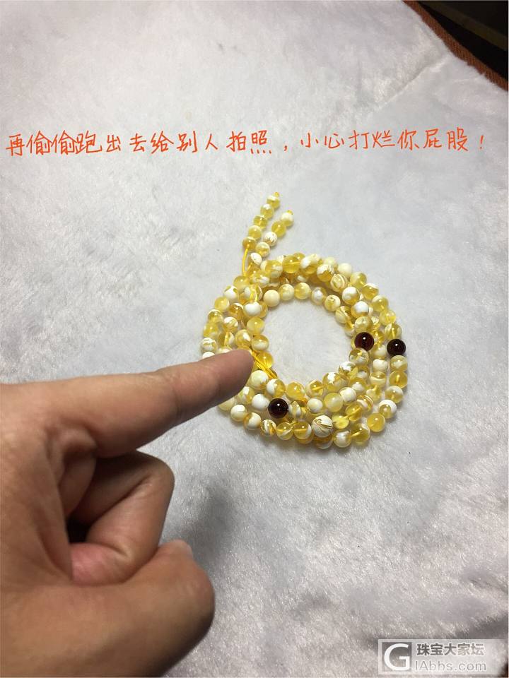 再偷偷跑出去给别人拍照，小心打烂你屁股！_商户