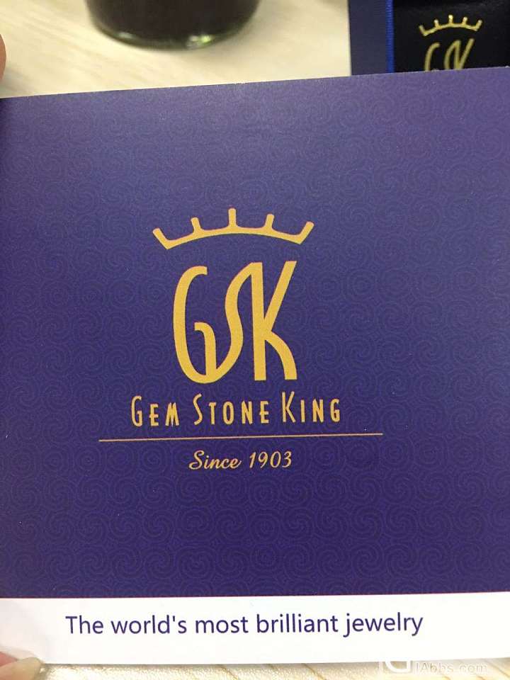 有人知道GSK是什么牌子吗？_钻石