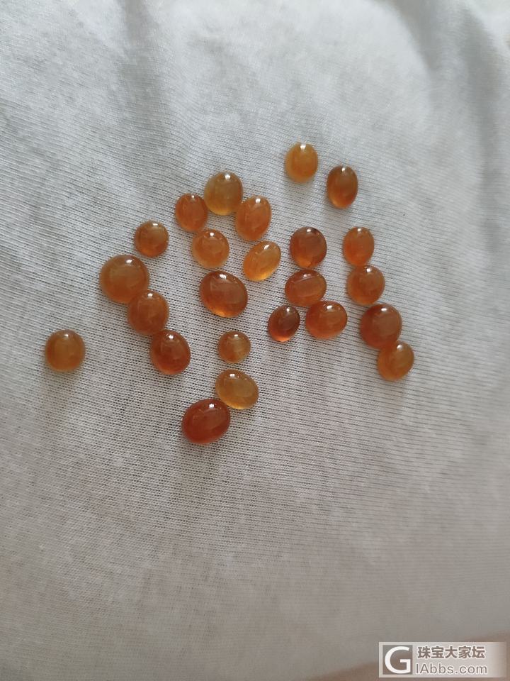 这算七彩糖豆么_蛋面翡翠