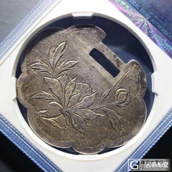 新收的老银锁片_挂件老银