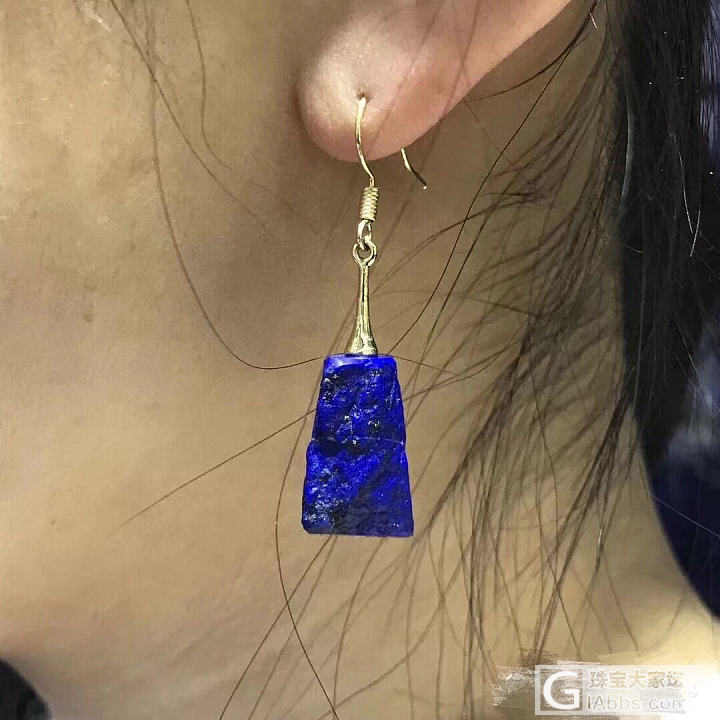 奇葩_青金石耳坠