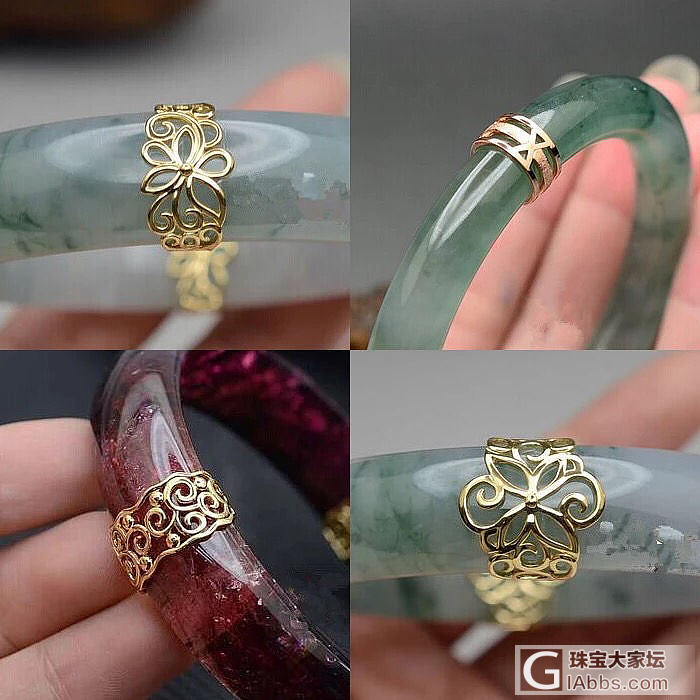 发下网络整理的断镯修补图