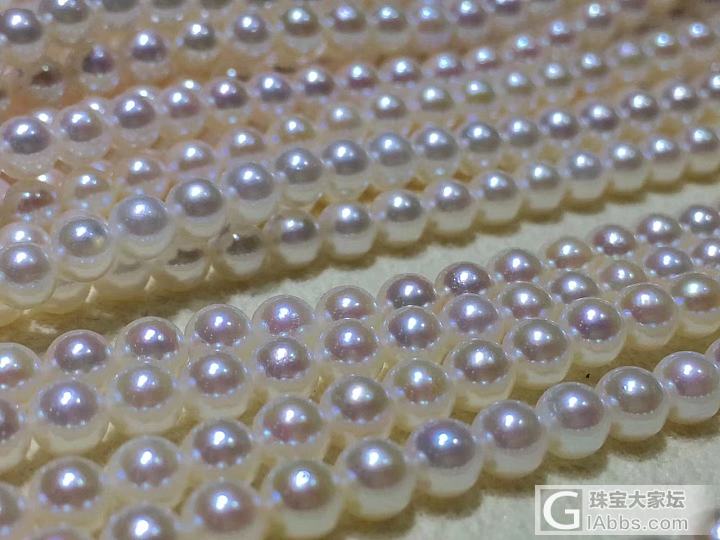 什么是彩凛珠_珍珠