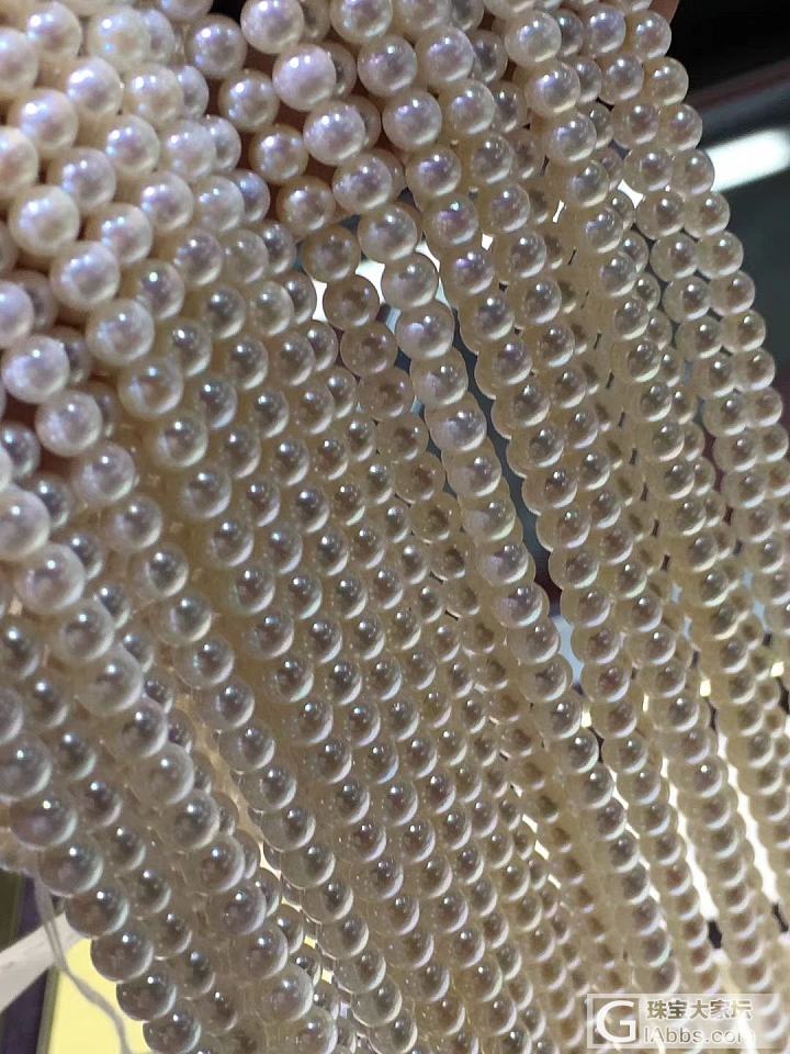 什么是彩凛珠_珍珠