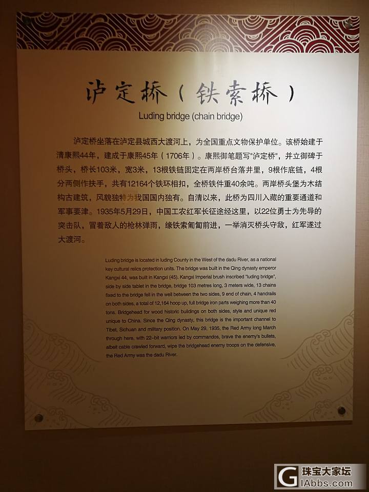 桥之三——去过值得记忆的桥_景色旅游