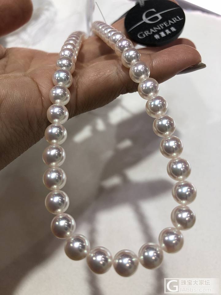 今天看到的特选珍珠⚡️_项链珍珠