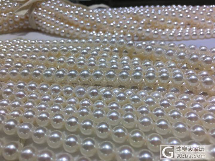 海水珍珠项链7-7.5mm_海水珍珠