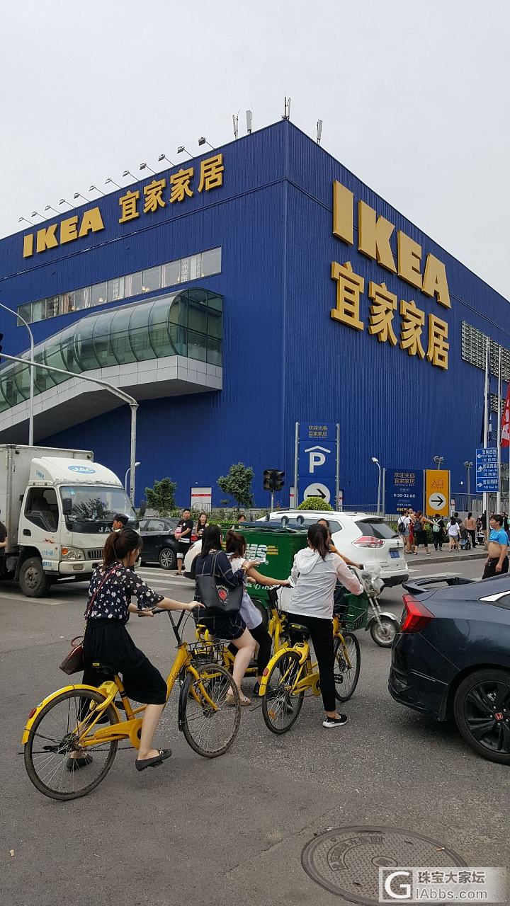 农展馆有北京当代艺术展和家博会，昨天一口气逛了逛_北京展会