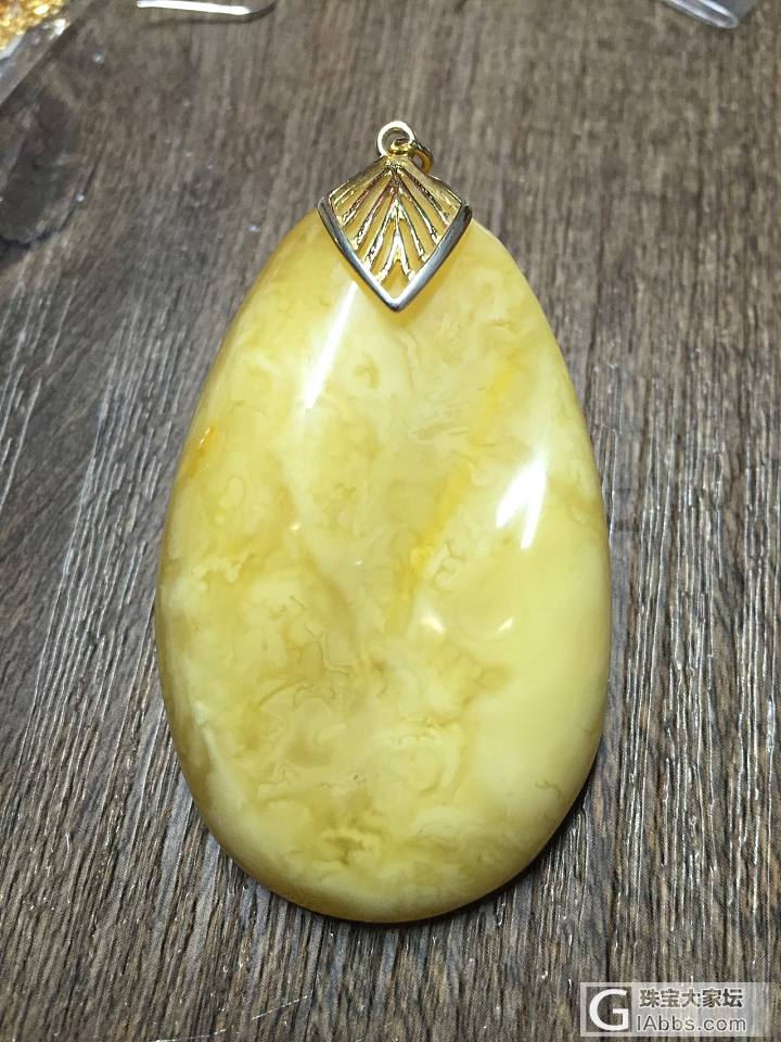 继续继续_挂饰首饰琥珀蜜蜡