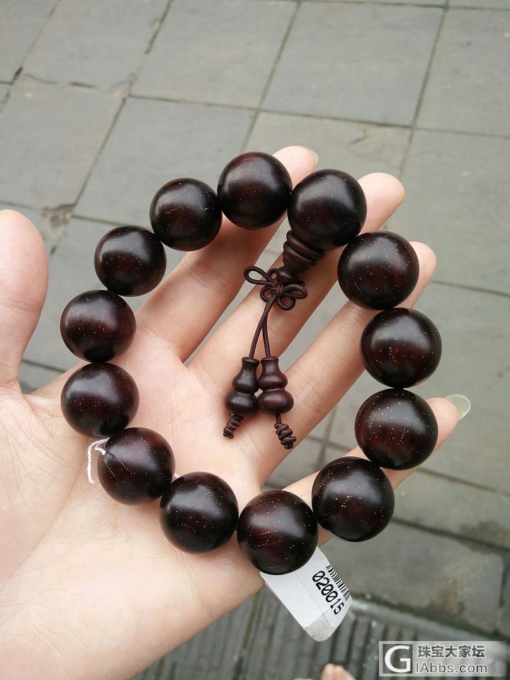 带金星的小叶紫檀，1600，贵不贵？_珠串小叶紫檀