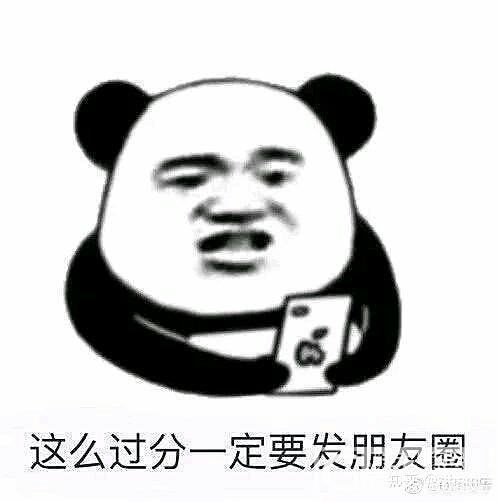 润玉终于也开杀戒了，嚯嚯_剧集闲聊