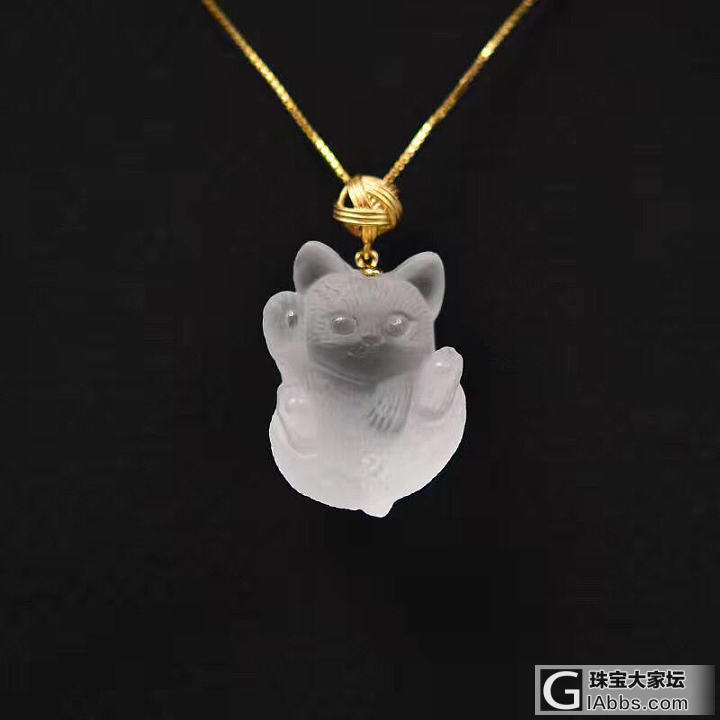 白水晶之美_挂件白水晶