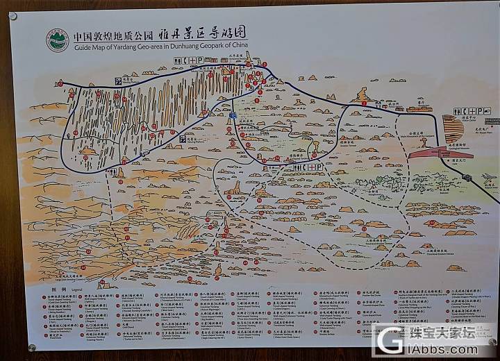 西部游之敦煌、莫高窟、玉门关、雅丹地貌_景色旅游