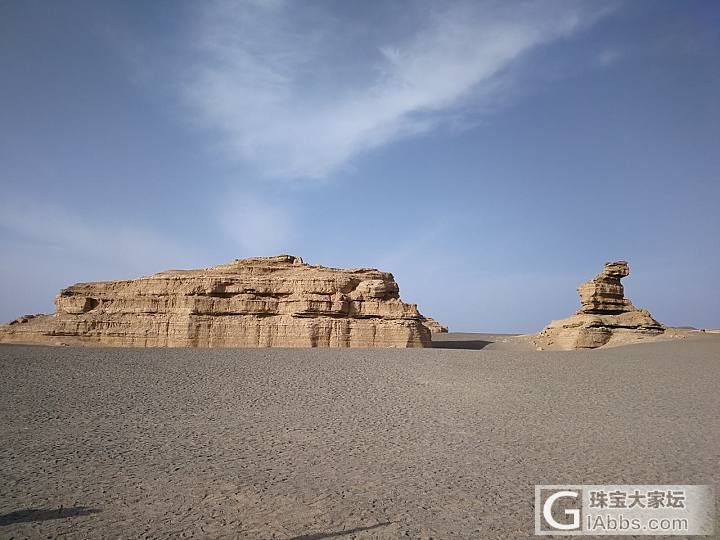 西部游之敦煌、莫高窟、玉门关、雅丹地貌_景色旅游