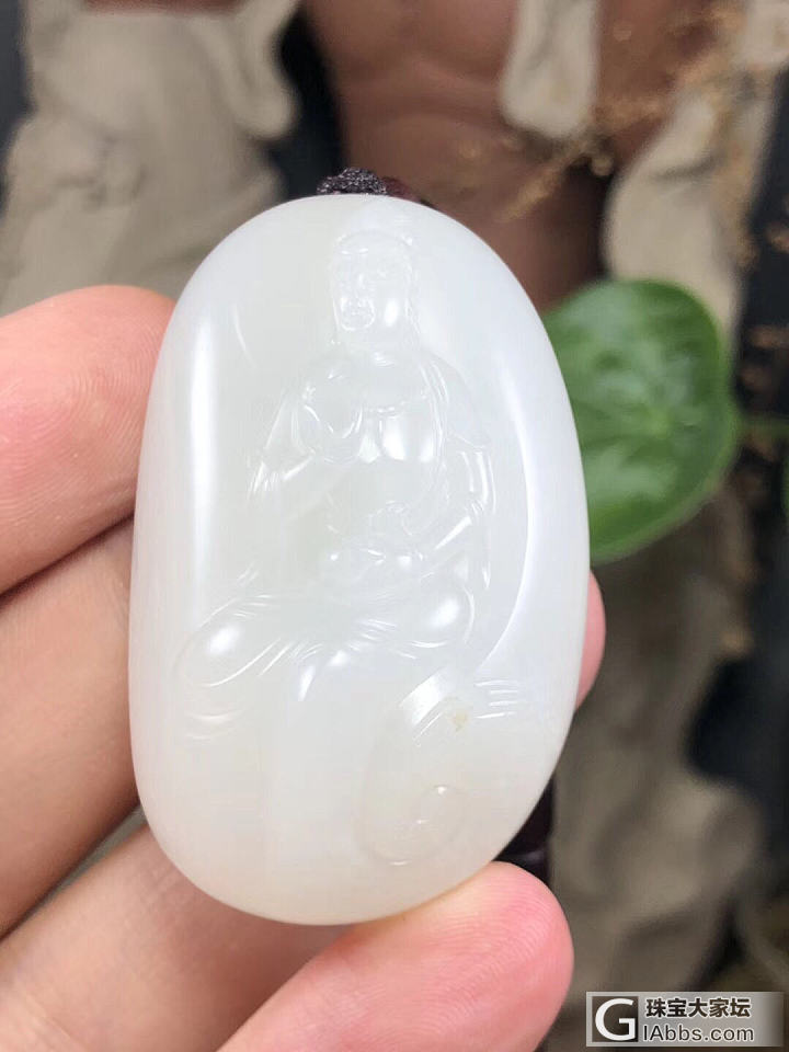 羊脂级白皮籽观音挂件43克，每一点瑕疵，顶级白度细度，最下面留的有天然白皮，万年..._挂件和田玉