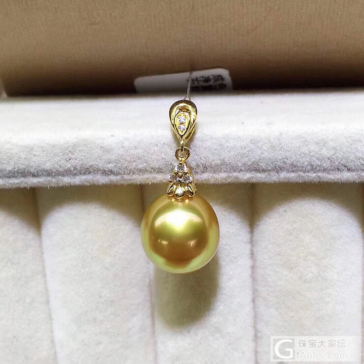 18k金鋯石吊坠款式、金重：0.49g、镶嵌10-11mm菲律宾、_珍珠