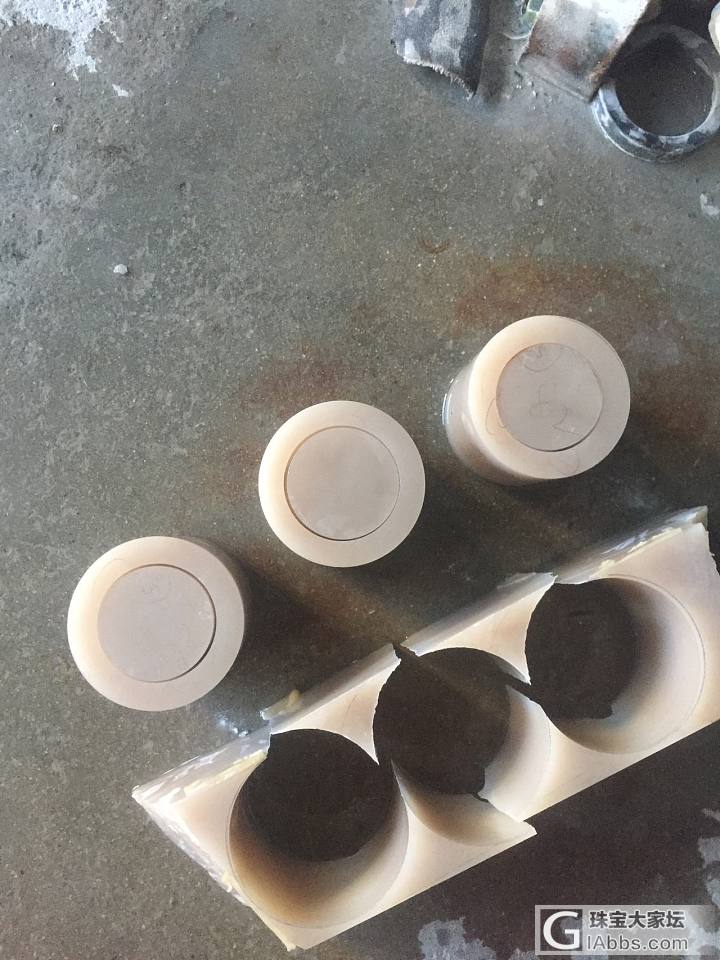 精品藕粉_明料和田玉