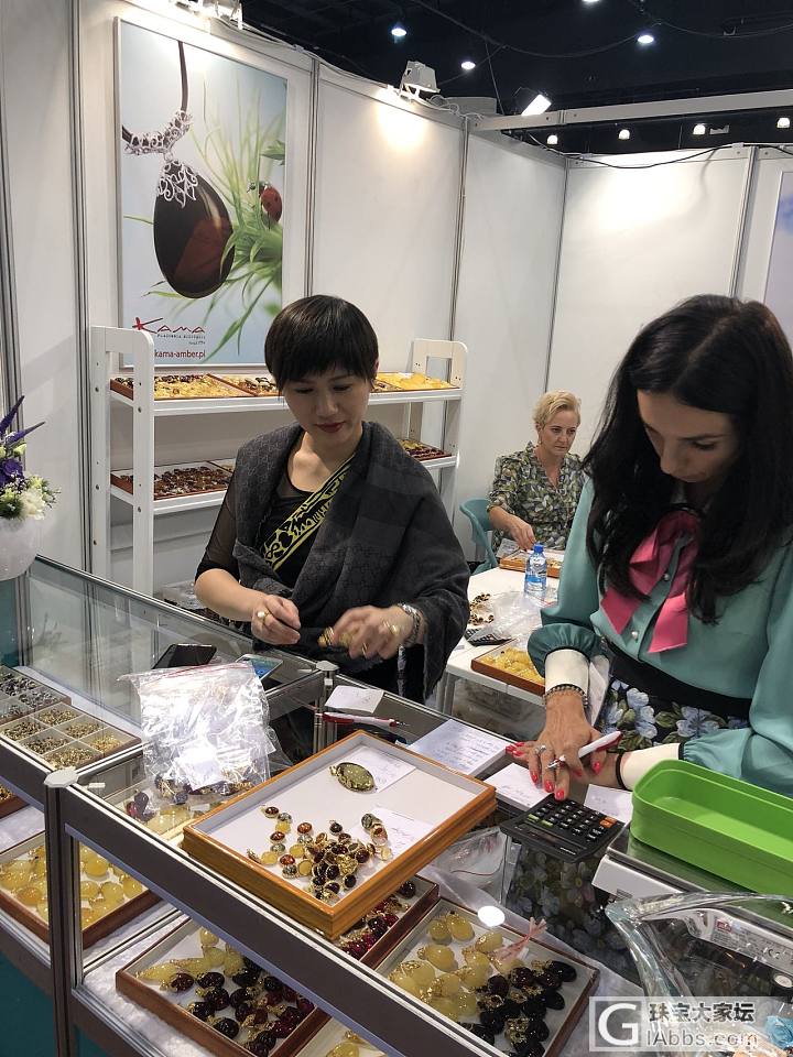 格但斯克琥珀展见闻哈！_商户展会