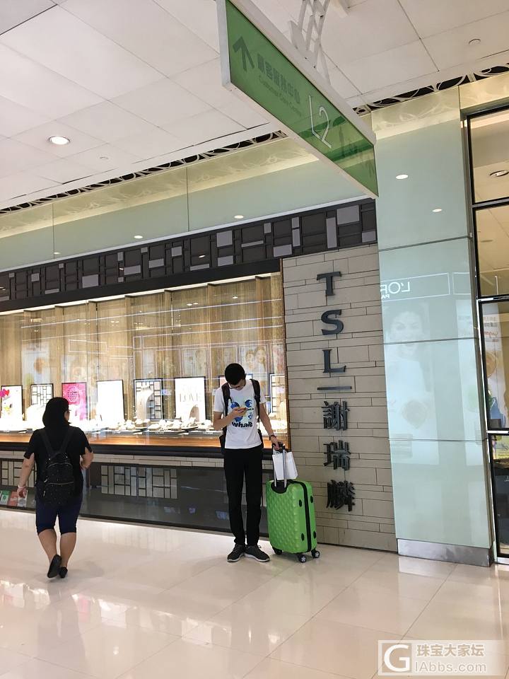 进了坛子还会去品牌买？_品牌
