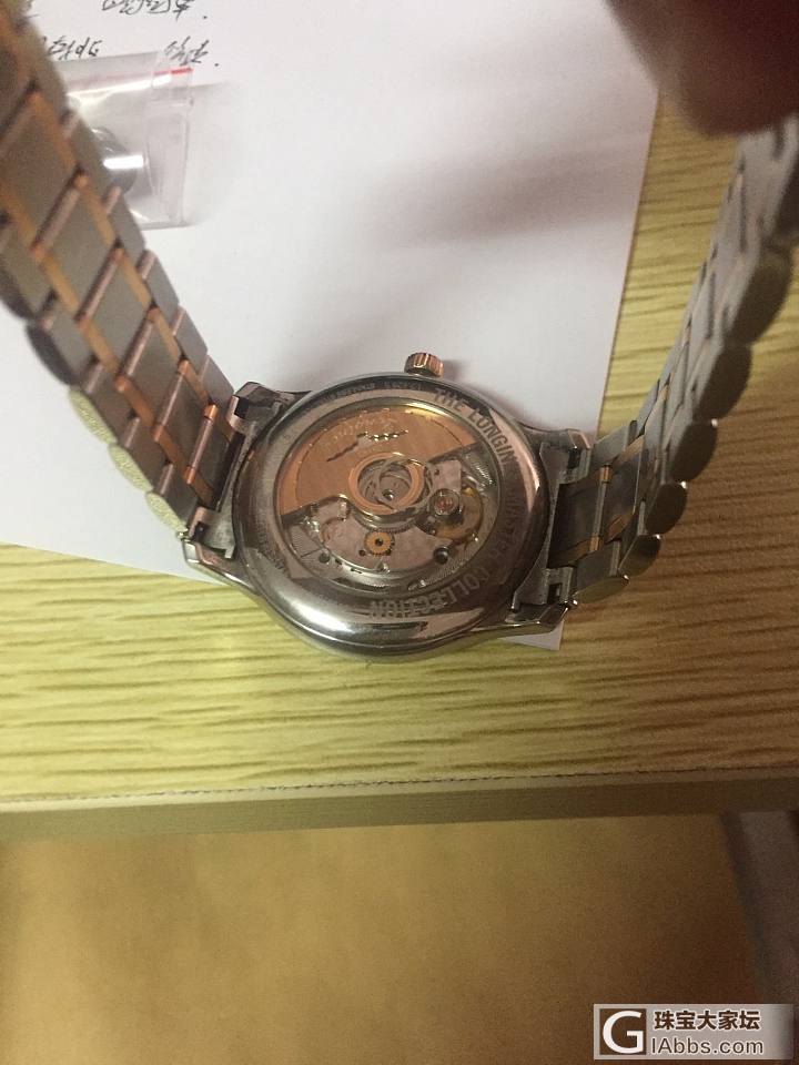 背部零件脱落_浪琴