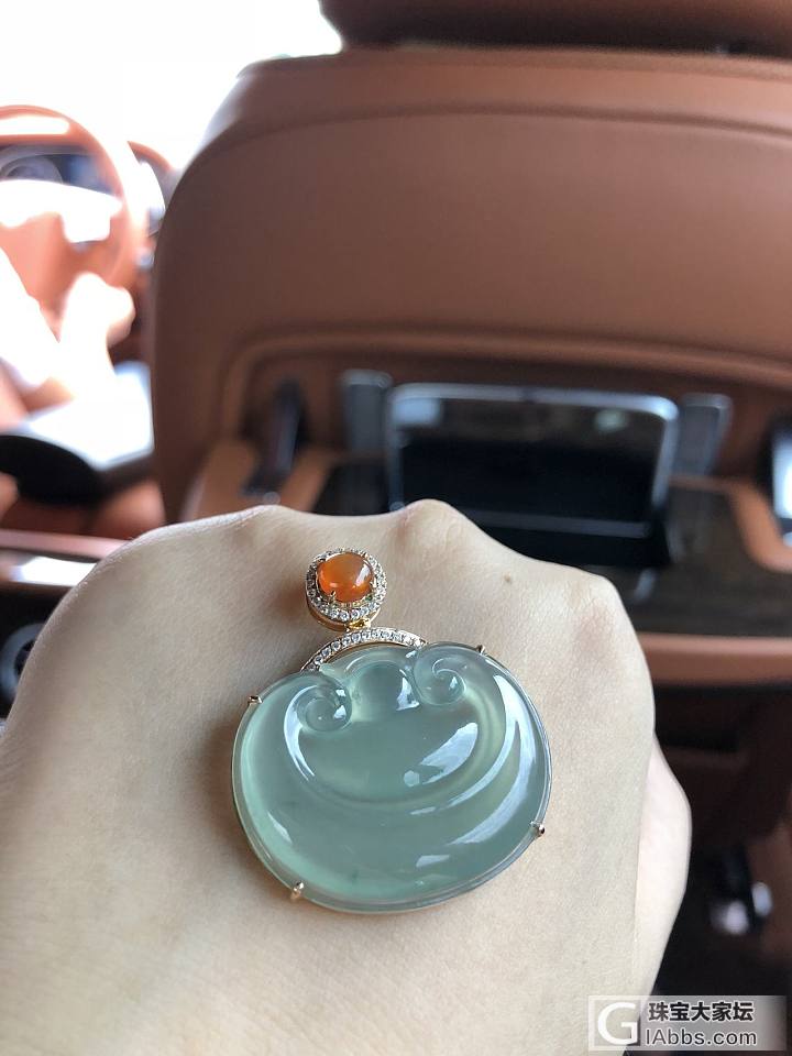 圆圆如意头_吊坠翡翠