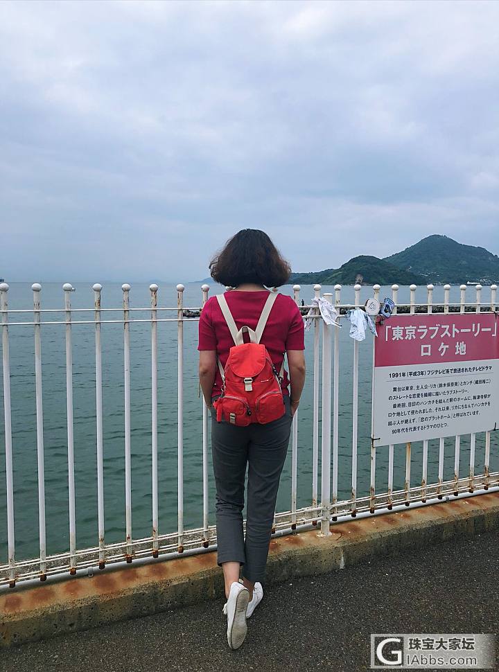 东爱打卡_日本旅游