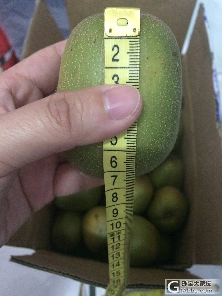 询价：重庆市红心猕猴桃多少价？_重庆水果