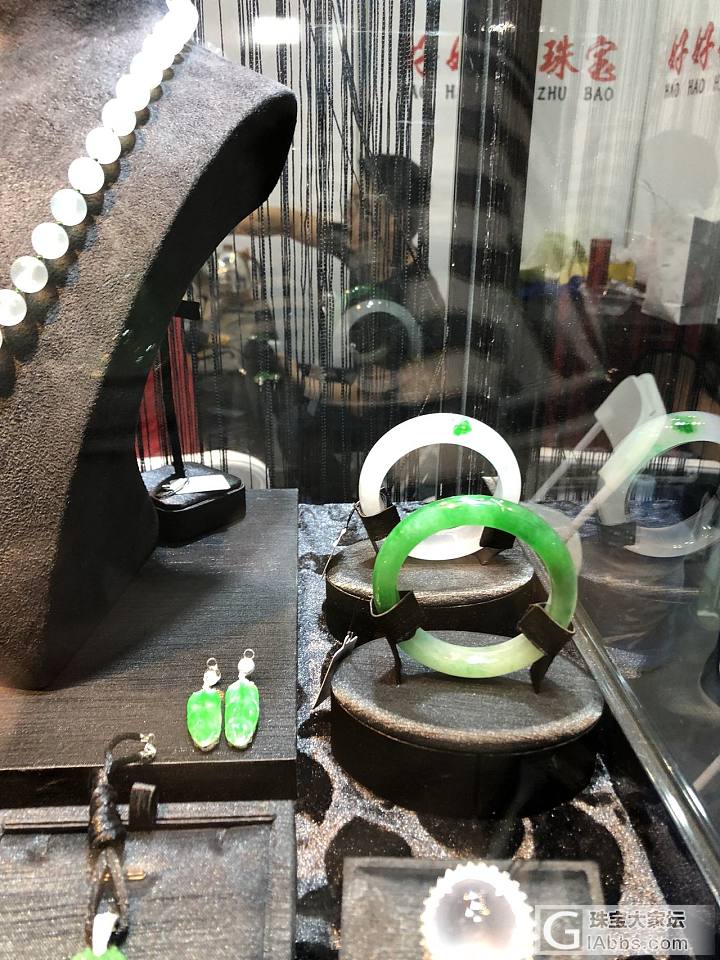 趁山竹来之前去珠宝展转了一圈_展会翡翠