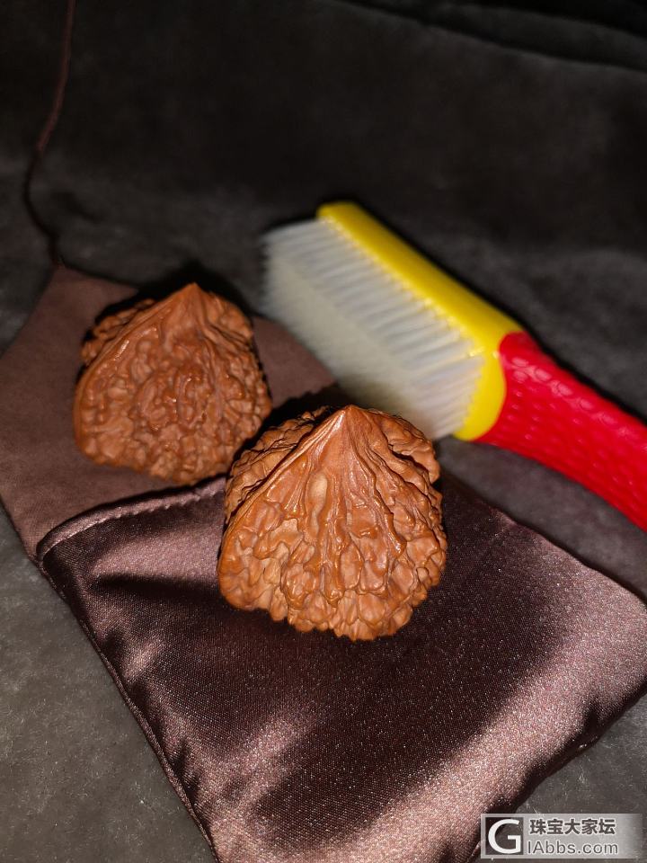 喂！我可是要开始认真刷你们了！_核桃文玩