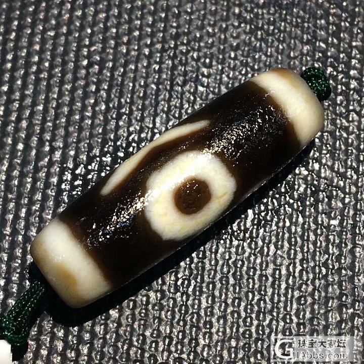 高油风化贵人天珠 尺寸11x35mm,佛家圣物,精美殊胜