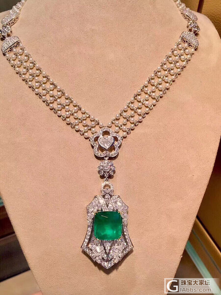 18K金祖母绿珍珠钻石吊坠，主石15.03_市场祖母绿彩色宝石