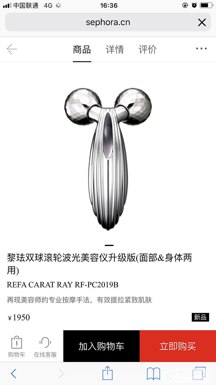 闲鱼出东西真的累啊