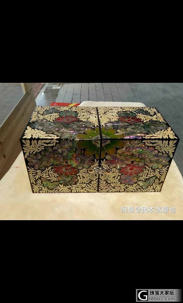 首饰盒_首饰盒