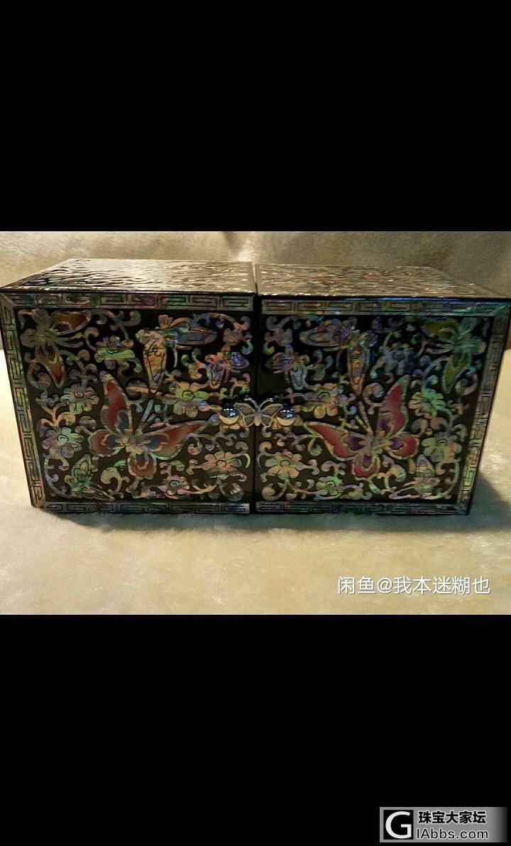 首饰盒_首饰盒
