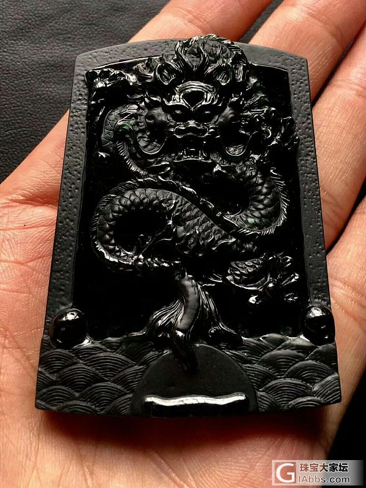 缅甸😘敌敌畏😘来一瓶_翡翠
