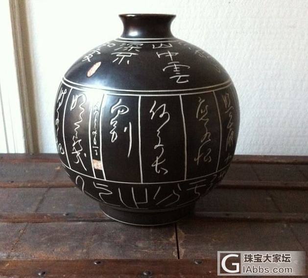 这是什么瓷罐？？_陶瓷