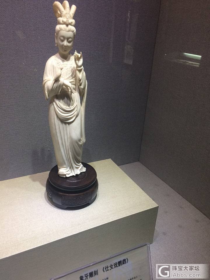 苏州工艺美术博物馆和苏州博物馆_苏州博物馆