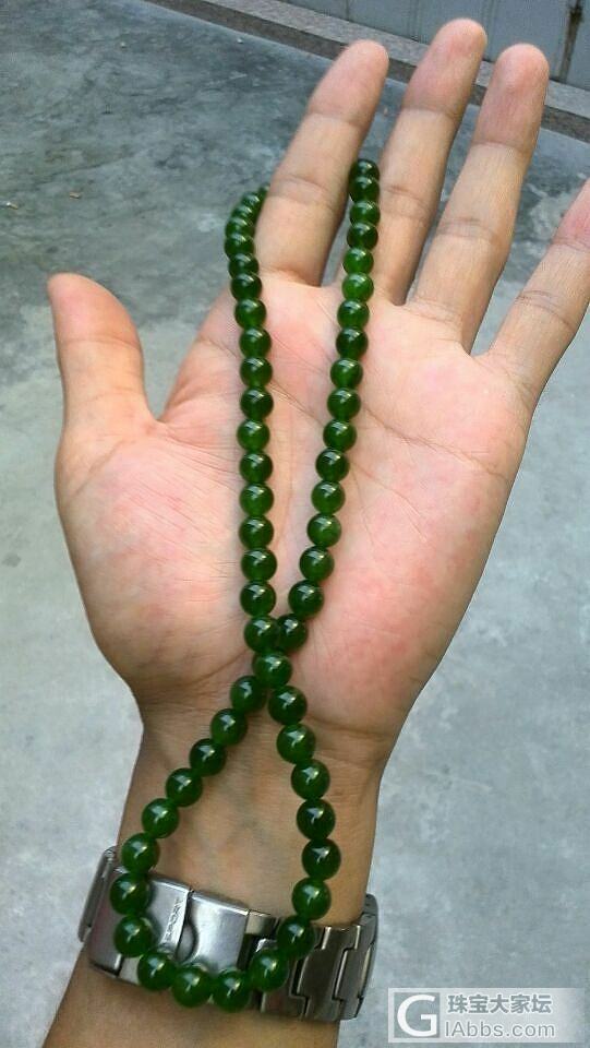 嗯！小白请问各位大神！_碧玉珠串和田玉