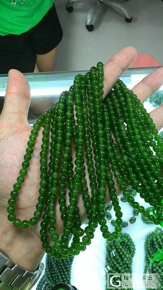 嗯！小白请问各位大神！_碧玉珠串和田玉