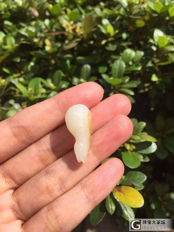 是不是很精致迷人_花件和田玉