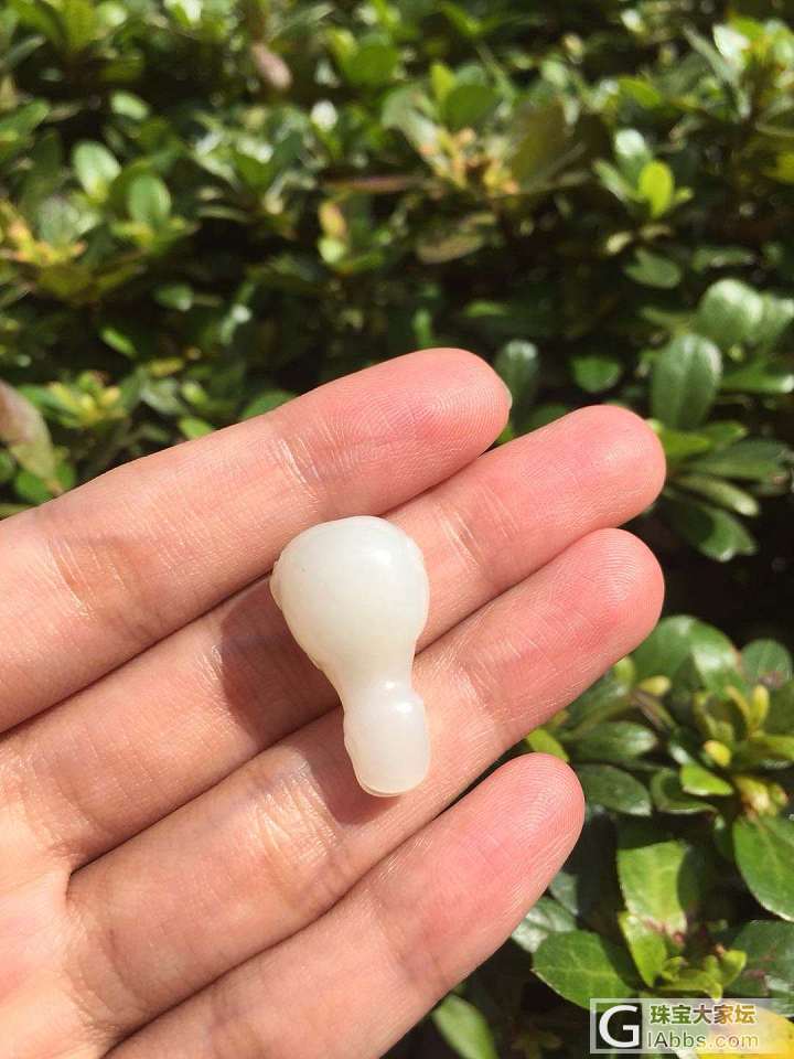 是不是很精致迷人_花件和田玉