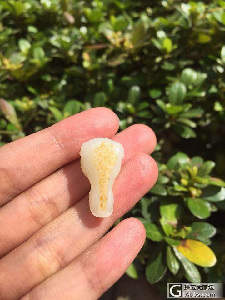 是不是很精致迷人_花件和田玉