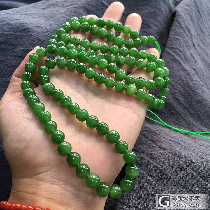 嗯！小白请问各位大神！_碧玉珠串和田玉