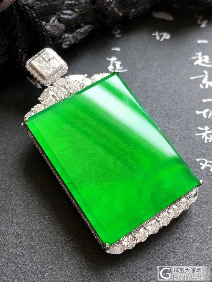 美好的事物，应该被珍藏_翡翠