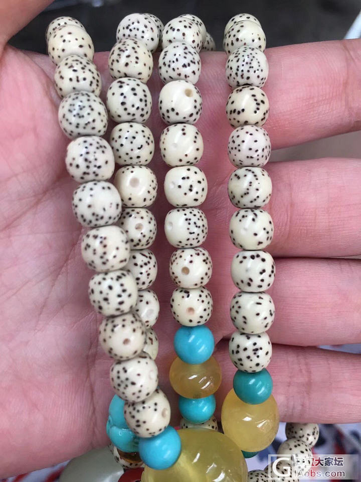 现在玩星月的好像很少了_珠串菩提子文玩